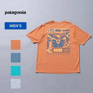 パタゴニア（patagonia） キャプリーン クール デイリー グラフィック シャツ メンズ 45235