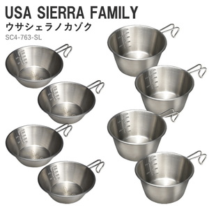 DOD(ディーオーディー) USA SIERRA FAMILY ウサシェラノカゾク SC4-763-SL